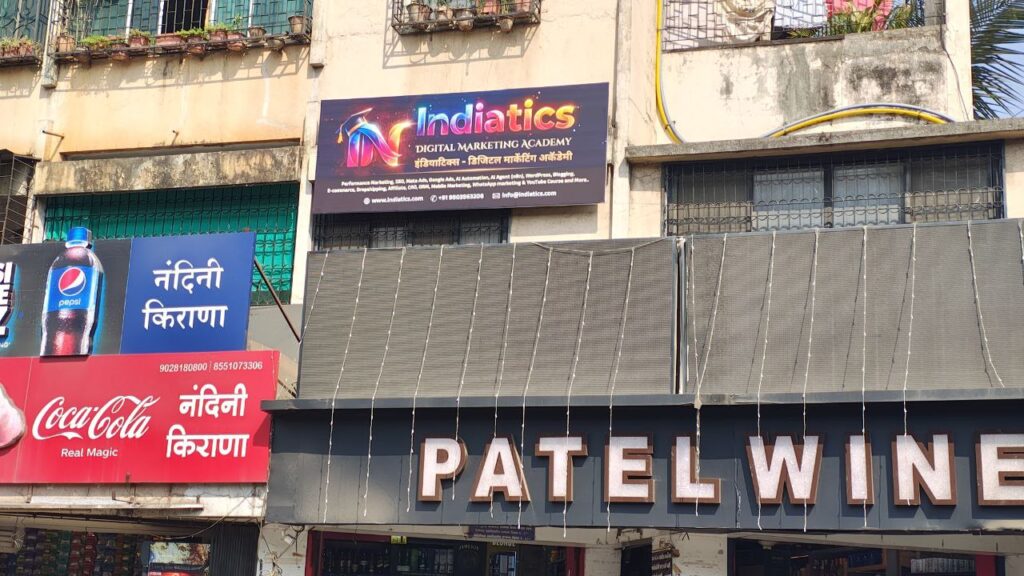 photo 2025 12 27 12 56 56